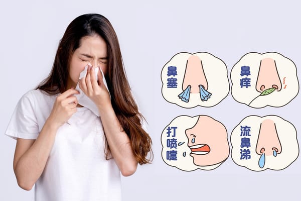 慢性鼻炎的应对策略与典型案例